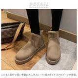 ムートンブーツ サイドゴア pmysh123 | BACKYARD FAMILY | 詳細画像2