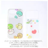 キャラクター SHOWCASE+ iPhoneケース | BACKYARD FAMILY | 詳細画像4