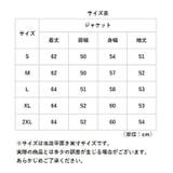 ボアジャケット 秋冬 ktop55 | BACKYARD FAMILY | 詳細画像13