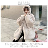 ジャケット フード付きコート 秋冬 ktop56 | BACKYARD FAMILY | 詳細画像2