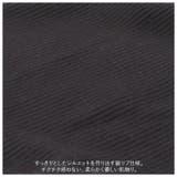 ニットワンピース pmy885031 | BACKYARD FAMILY | 詳細画像13