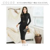 ニットワンピース pmy888870 | BACKYARD FAMILY | 詳細画像11