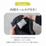 シューズバッグ | BACKYARD FAMILY | 詳細画像6 