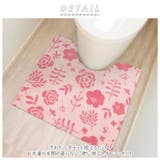 使い捨てトイレマット | BACKYARD FAMILY | 詳細画像2