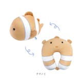 Umirium KURUNTO-クルント-2WAYクッション | BACKYARD FAMILY | 詳細画像14