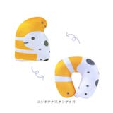 Umirium KURUNTO-クルント-2WAYクッション | BACKYARD FAMILY | 詳細画像18