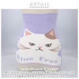 ソフトモール腹巻 | BACKYARD FAMILY | 詳細画像2 