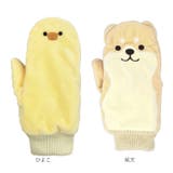 アニマルカバーミトン | BACKYARD FAMILY | 詳細画像16 