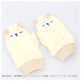 アニマルカバーミトン | BACKYARD FAMILY | 詳細画像3 