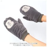 アニマルカバーミトン | BACKYARD FAMILY | 詳細画像7 