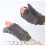 アニマルカバーミトン | BACKYARD FAMILY | 詳細画像8 