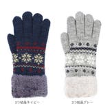 内ボア２重5本指手袋 | BACKYARD FAMILY | 詳細画像11 