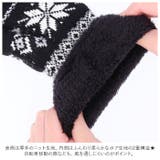 内ボア２重5本指手袋 | BACKYARD FAMILY | 詳細画像6 