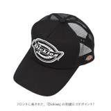 Dickies ディッキーズ スタンダードメッシュキャップ | BACKYARD FAMILY | 詳細画像3