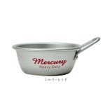 MERCURY マーキュリー アルミスタッキングカップ L | BACKYARD FAMILY | 詳細画像13 