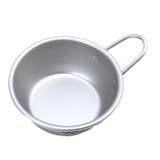 MERCURY マーキュリー アルミスタッキングカップ L | BACKYARD FAMILY | 詳細画像7 