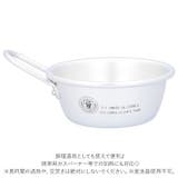 MERCURY マーキュリー アルミスタッキングカップ M | BACKYARD FAMILY | 詳細画像5 