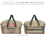 MERCURY マーキュリー ツールバッグ | BACKYARD FAMILY | 詳細画像15