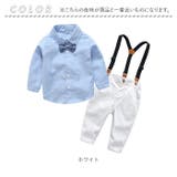 フォーマル 上下セット 男の子 pkbmtz38 | BACKYARD FAMILY | 詳細画像17 