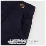 フォーマル 上下セット 男の子 pkbmtz38 | BACKYARD FAMILY | 詳細画像10 