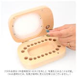 乳歯ケース pmyyw02 | BACKYARD FAMILY | 詳細画像11 