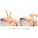 乳歯ケース pmyyw02 | BACKYARD FAMILY | 詳細画像9 