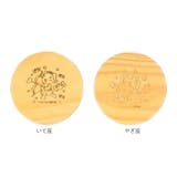 乳歯ケース 星座 pmyyw9034 | BACKYARD FAMILY | 詳細画像13 