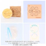 乳歯ケース 星座 pmyyw9034 | BACKYARD FAMILY | 詳細画像8 