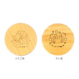 乳歯ケース 星座 pmyyw9034 | BACKYARD FAMILY | 詳細画像10 