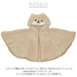 フード付きキッズポンチョ | BACKYARD FAMILY | 詳細画像2