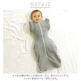 おくるみ 赤ちゃん コットン ykswaddle1 | BACKYARD FAMILY | 詳細画像2