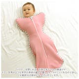 おくるみ 赤ちゃん コットン ykswaddle1 | BACKYARD FAMILY | 詳細画像4