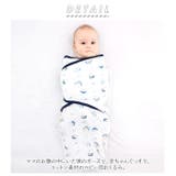 おくるみ コットン ykswaddle2 | BACKYARD FAMILY | 詳細画像2