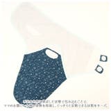 おくるみ コットン ykswaddle2 | BACKYARD FAMILY | 詳細画像7