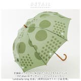 392 plus m umbrella long 長傘 | BACKYARD FAMILY | 詳細画像2