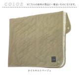 Calida カリダ 3way ひざかけ | BACKYARD FAMILY | 詳細画像12