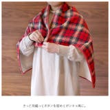 Calida カリダ 3way ひざかけ | BACKYARD FAMILY | 詳細画像3