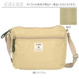 anelloGRANDE クラフトショルダー GTM0302Z | BACKYARD FAMILY | 詳細画像12