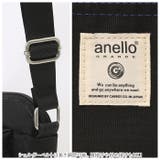 anelloGRANDE クラフトショルダー GTM0302Z | BACKYARD FAMILY | 詳細画像5