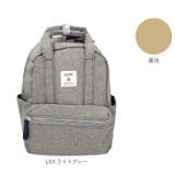 anelloGRANDE クラフトミニリュック GTM0304Z | BACKYARD FAMILY | 詳細画像14