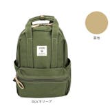 anelloGRANDE クラフトミニリュック GTM0304Z | BACKYARD FAMILY | 詳細画像16