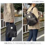 anelloGRANDE クラフトミニリュック GTM0304Z | BACKYARD FAMILY | 詳細画像3