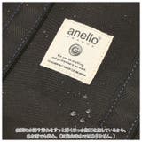 anelloGRANDE クラフトミニリュック GTM0304Z | BACKYARD FAMILY | 詳細画像10