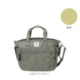 anelloGRANDE クラフト2WAYトート GTM0305Z | BACKYARD FAMILY | 詳細画像16 