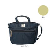 anelloGRANDE クラフト2WAYトート GTM0305Z | BACKYARD FAMILY | 詳細画像17 