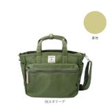 anelloGRANDE クラフト2WAYトート GTM0305Z | BACKYARD FAMILY | 詳細画像18 