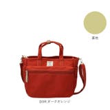anelloGRANDE クラフト2WAYトート GTM0305Z | BACKYARD FAMILY | 詳細画像19 