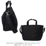anelloGRANDE クラフト2WAYトート GTM0305Z | BACKYARD FAMILY | 詳細画像5 