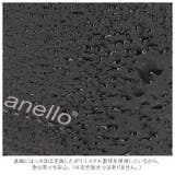 anelloGRANDE スムース2 フラップリュック GTS0933 | BACKYARD FAMILY | 詳細画像13