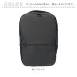anelloGRANDE スムース2 多機能スクエアリュック GTS0934 | BACKYARD FAMILY | 詳細画像19